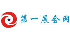 第一展会网