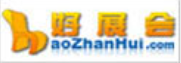 好展会